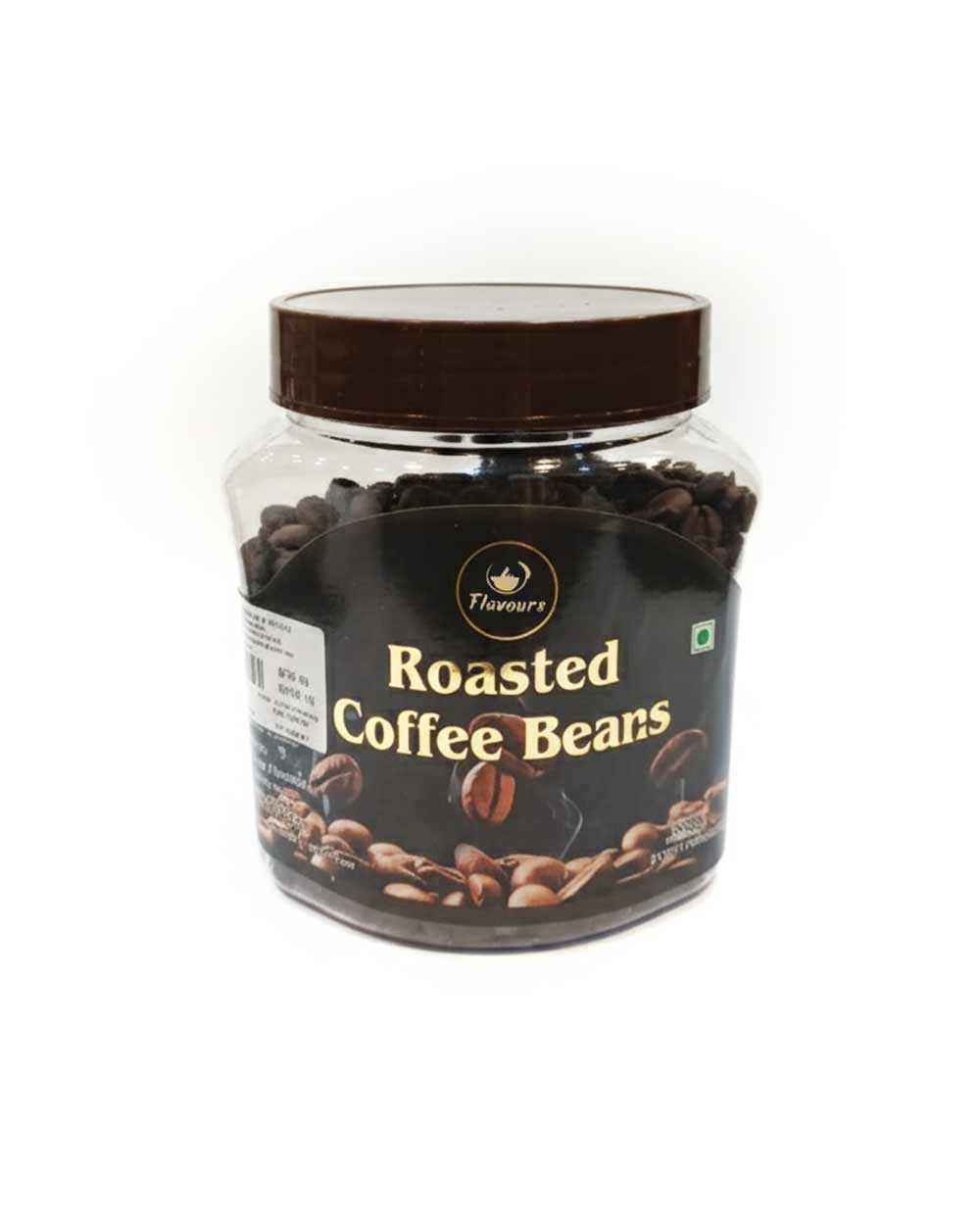 Keralas-Best-Roasted-Coffee-Beans Roasted Coffee Beans - 200 Gram - Image 1