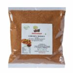 Chicken Masala Powder - 200 g