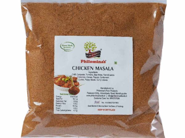 Chicken Masala Powder - 200 g