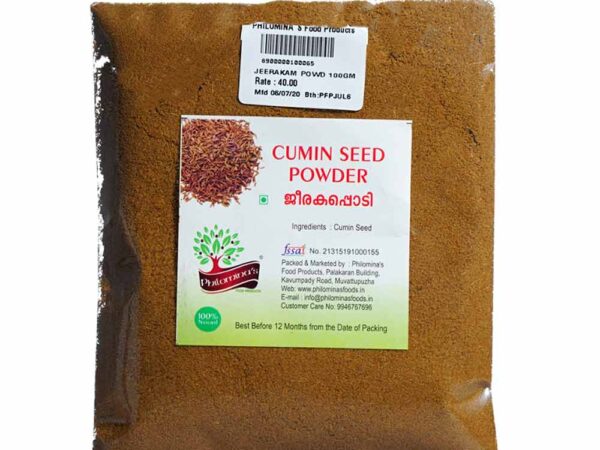 Cumin Seed Powder / Jeeraka Podi - 100 g