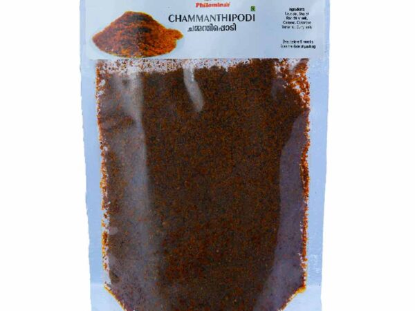 Coconut Chutney Powder / Chammanthi podi