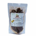 Dried Nutmeg Pickle - 125g
