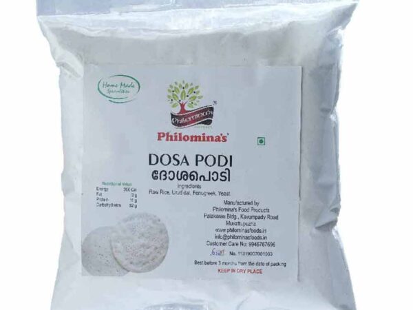 Dosa Podi - 500 g