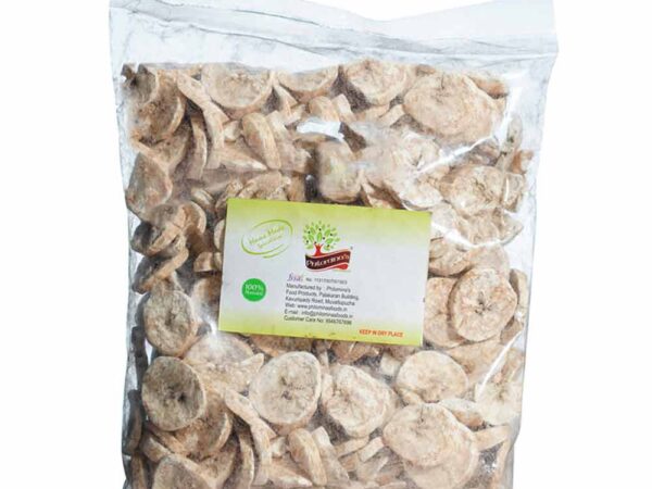 Dried Banana - 500 G