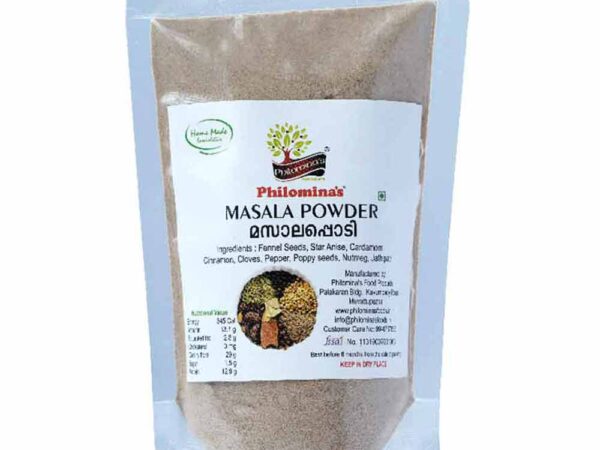 Garam Masala Powder