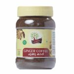 Ginger Coffee / Chukku Kappi - 500g