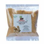 Ginger Powder / Chukku Podi - 50 g