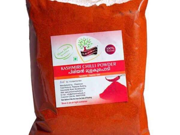 Kashmiri Chilly Powder