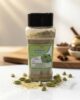 Cardamom Powder - 100 gram