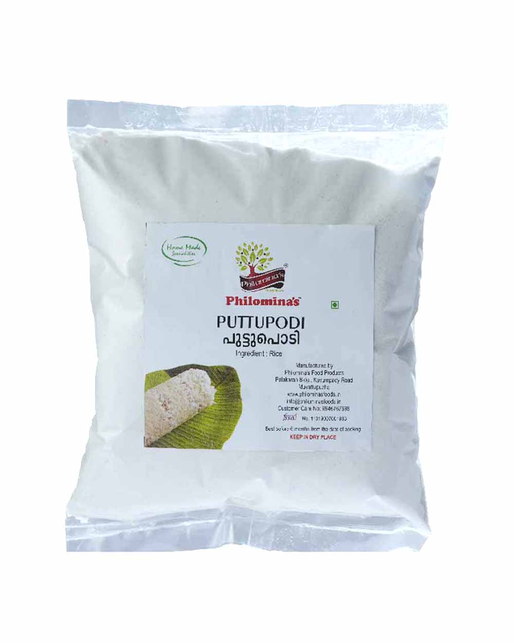 Puttu-Podi Puttu Podi - Image 1