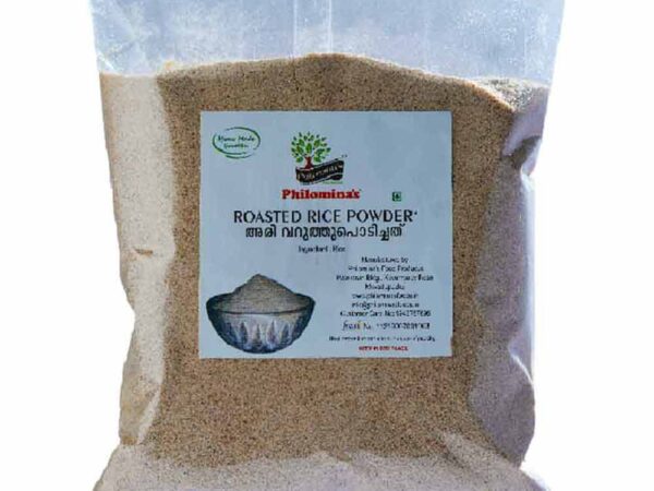 Roasted Rice Powder - 500 g