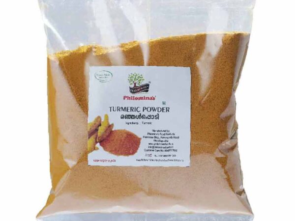 Turmeric Powder