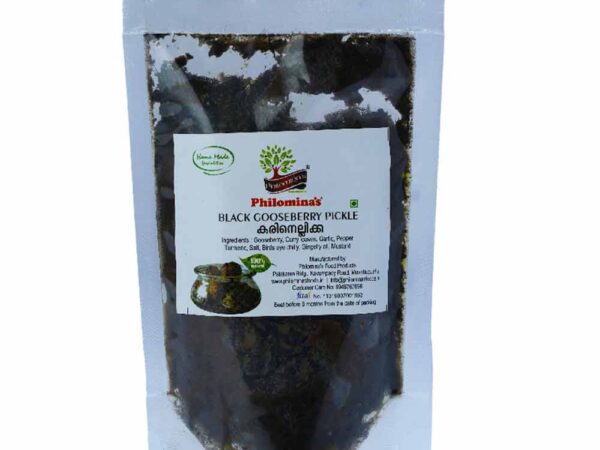 Black Gooseberry Pickle (Karinellikka) - 150g