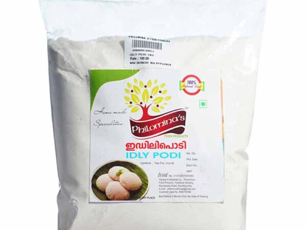 Idly Podi - 500 g
