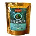 Beef Ularthu Masala - 100 g