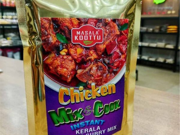 Instant Chicken Curry Mix - 65 g