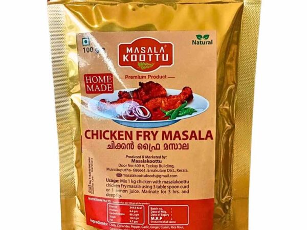 Chicken Fry Masala - 100 g