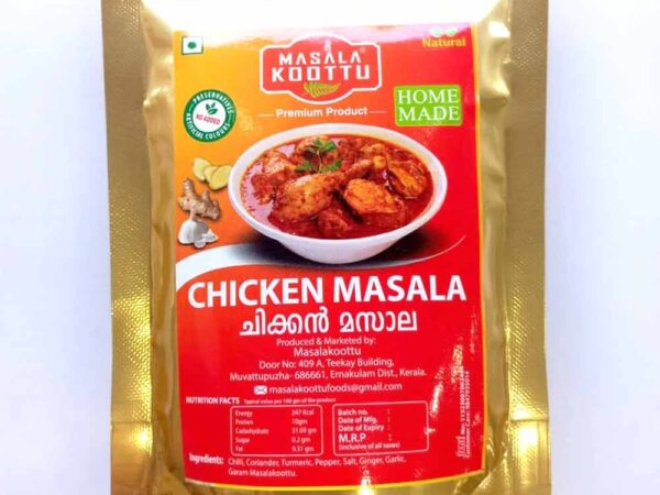Chicken Masala - 100g