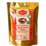Meat Masala | Irachi Masala - 100 g