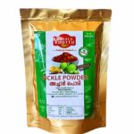 Pickle Powder - 100 g