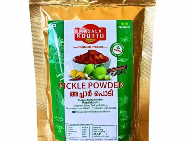 Pickle Powder - 100 g