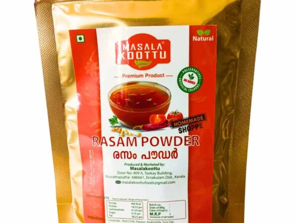 Rasam Powder - 100 g