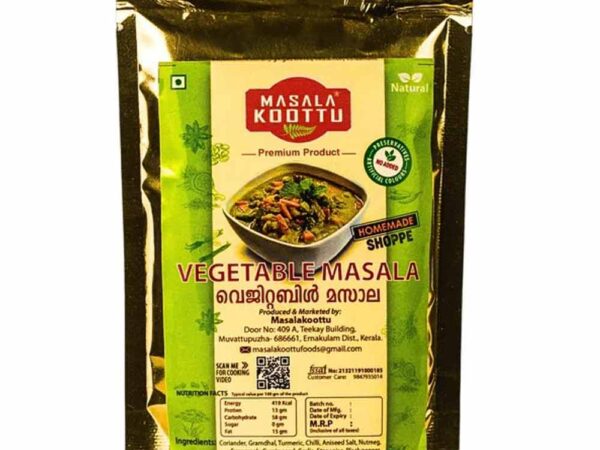 Vegetable Masala - 100g