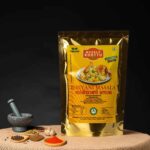 Biriyani Masala - 100 g