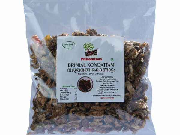 Brinjal / Vazhuthanga Kondattom - 500 g