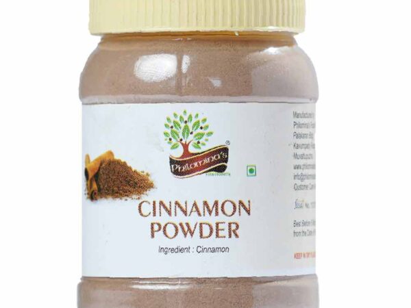 Cinnamon powder - 75g