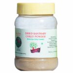 Dried Kanthari Chilly powder -50 g