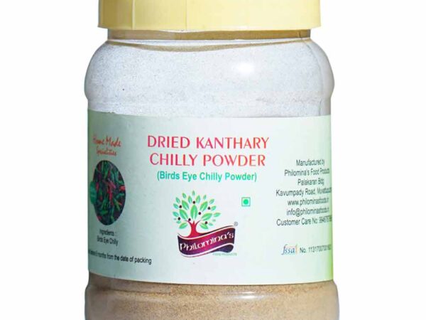 Dried Kanthari Chilly powder -50 g