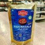 Fish Masala - 100 g