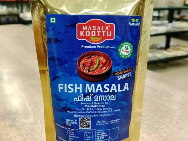 Fish Masala - 100 g