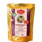 Garam Masala - 100 g