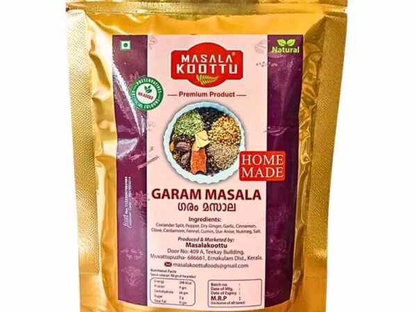 Garam Masala - 100 g