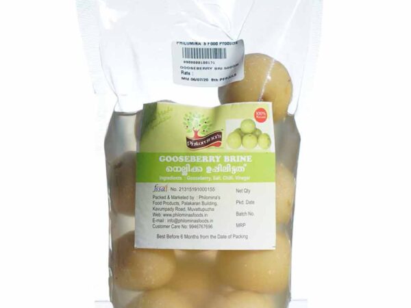 Gooseberry Brine | Uppil Itta Nellikka - 500g