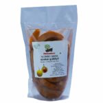 Nutmeg Brine | Uppil Itta Jathikka - 400g