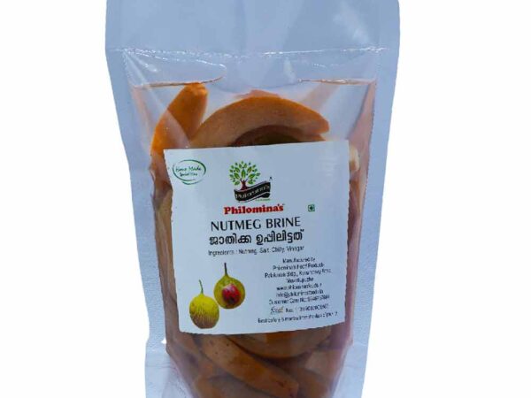 Nutmeg Brine | Uppil Itta Jathikka - 400g