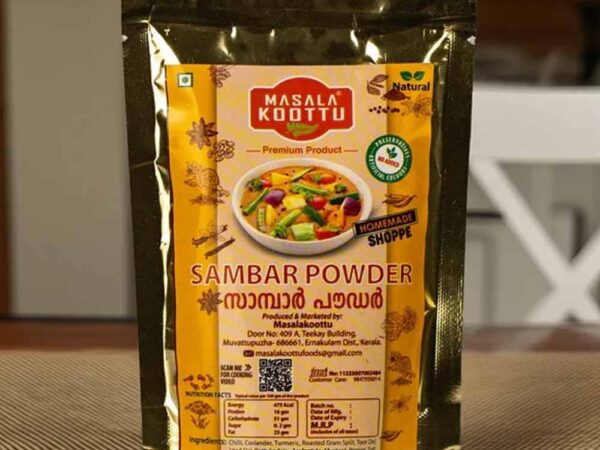 Sambar Masala - 100 g