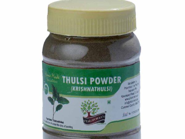 Thulsi Powder | Krishnathulsi - 100g