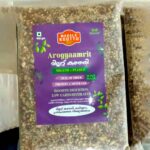 Sprouted Millet Kanji Mix- 400g