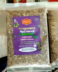 Arogyaamirt millet kanji