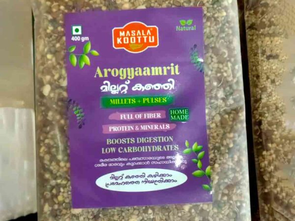 Sprouted Millet Kanji Mix- 400g