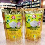 Arrowroot Powder | Nadan Koova - 150g