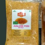 Cholam Avalose Podi - 250g