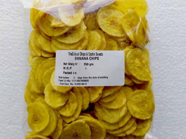 Banana Chips - 250g