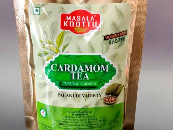 Cardamom Tea - 100 g