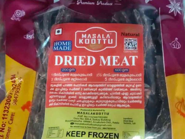 Unakka Irachi | Dried Meat