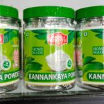 Kannankaya Podi - 300g